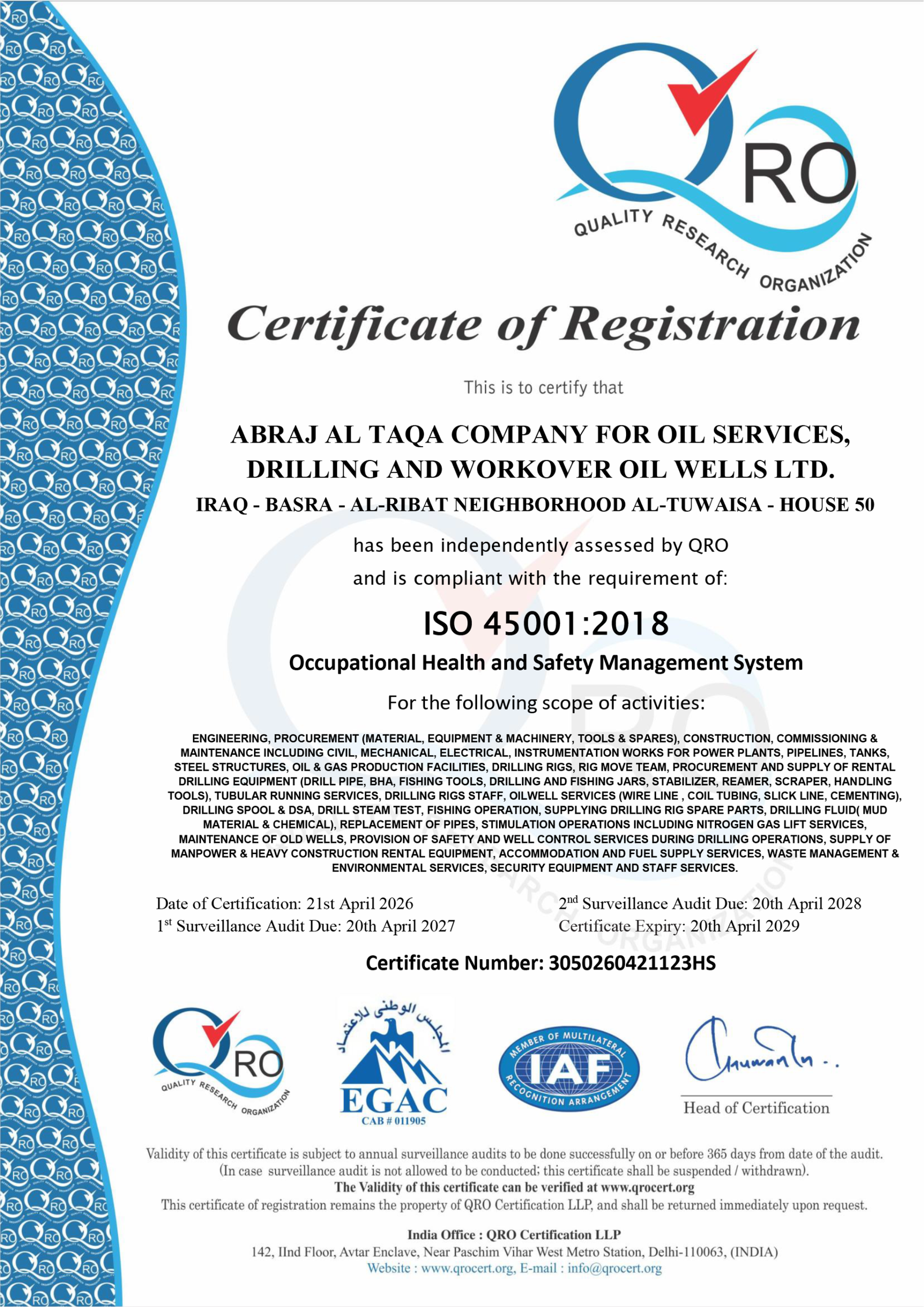 Quality Certificate 1