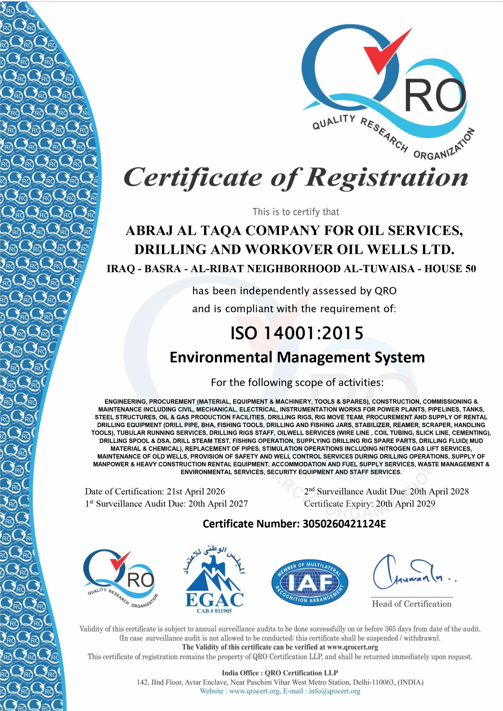 Quality Certificate 2