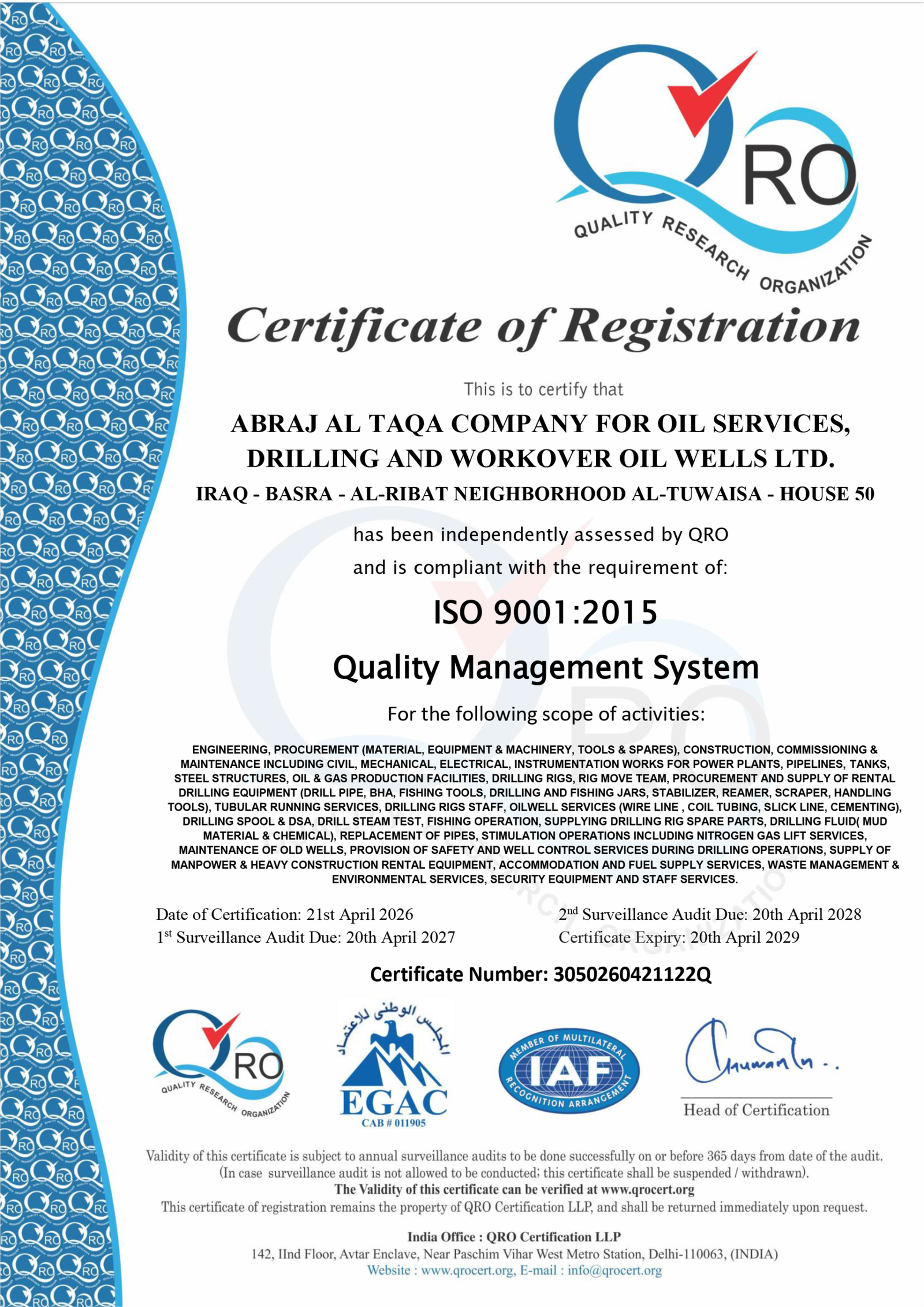 Quality Certificate 3