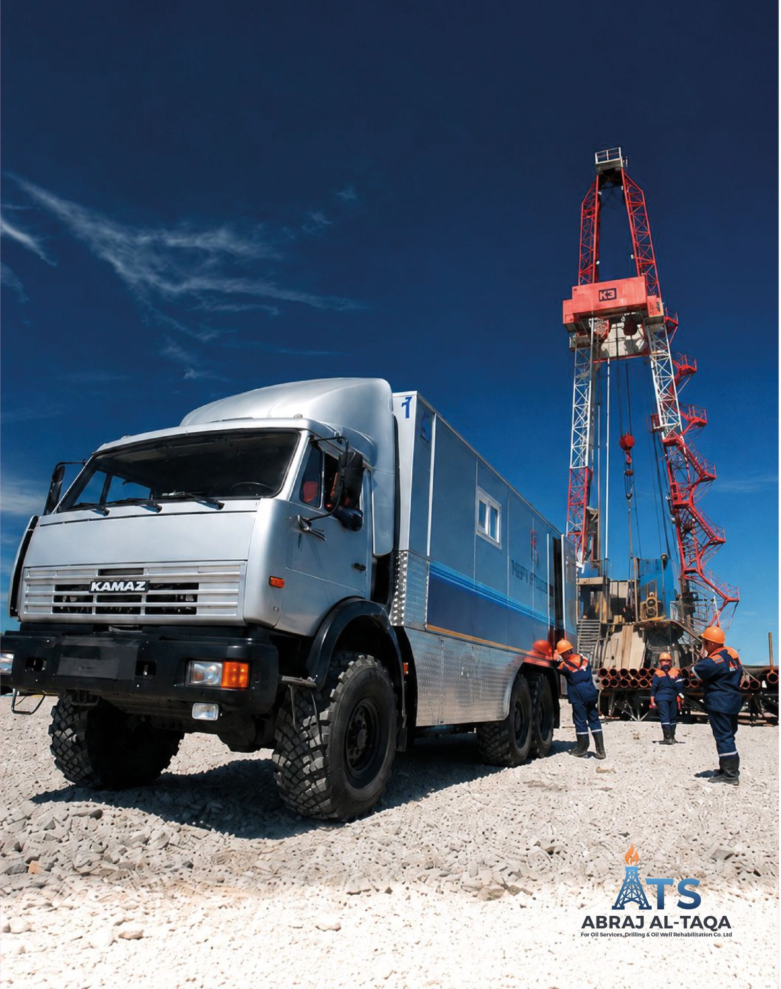 Wireline Specialized Units